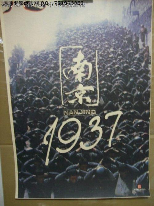 做个精仿中田纳西州立大学文凭毕业证