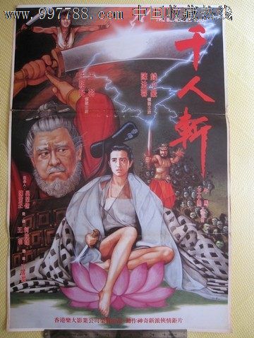 注册BigONE日本实名资料